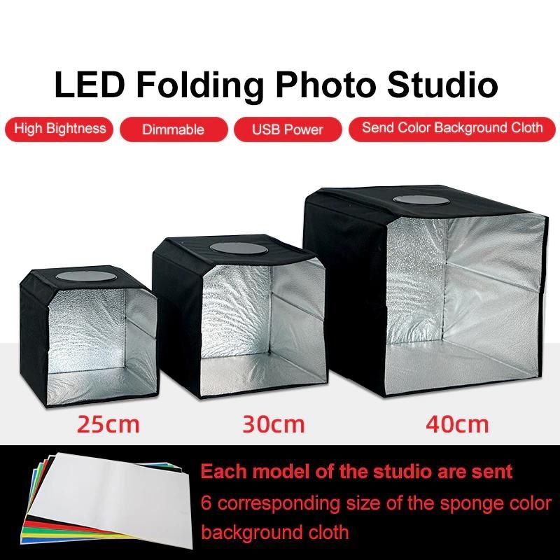 25/30/40CM LED Photography Studio Foldable Shooting Tent Box Kit Photo Light Box 6 Background Board Portable Dimmable Softbox