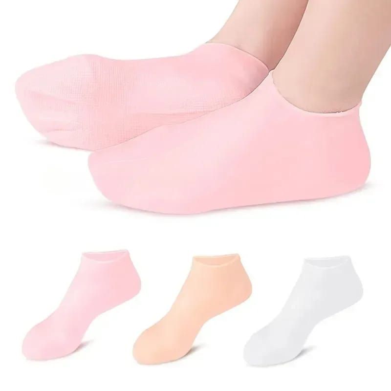 Silicone Moisturizing Spa Gel Heel Socks pair