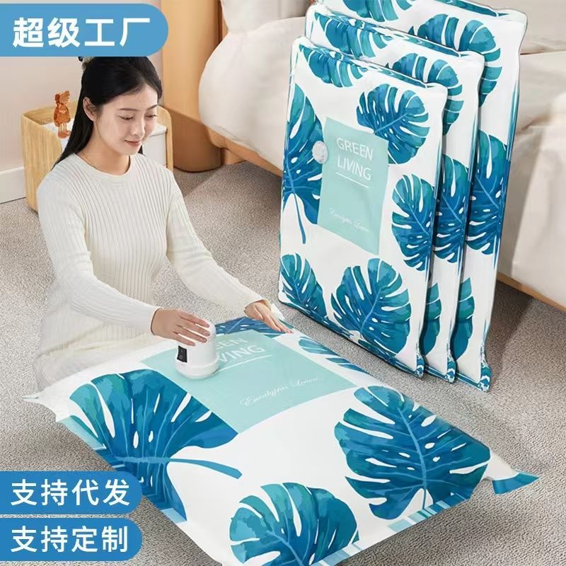 10pcs Set Vacuum Compression Storage Bags with pump-Space Saving vacuum bags