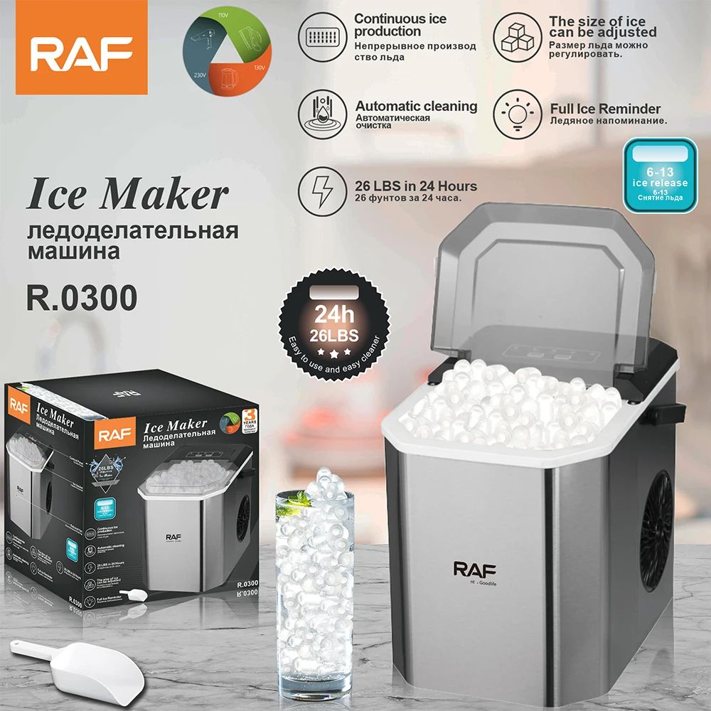 Ice Maker Machine Portable Ice Maker Ready in 8Mins 12kg/24h 9 Small Size Bullet Shaped Ices for Home/office/coffee bar