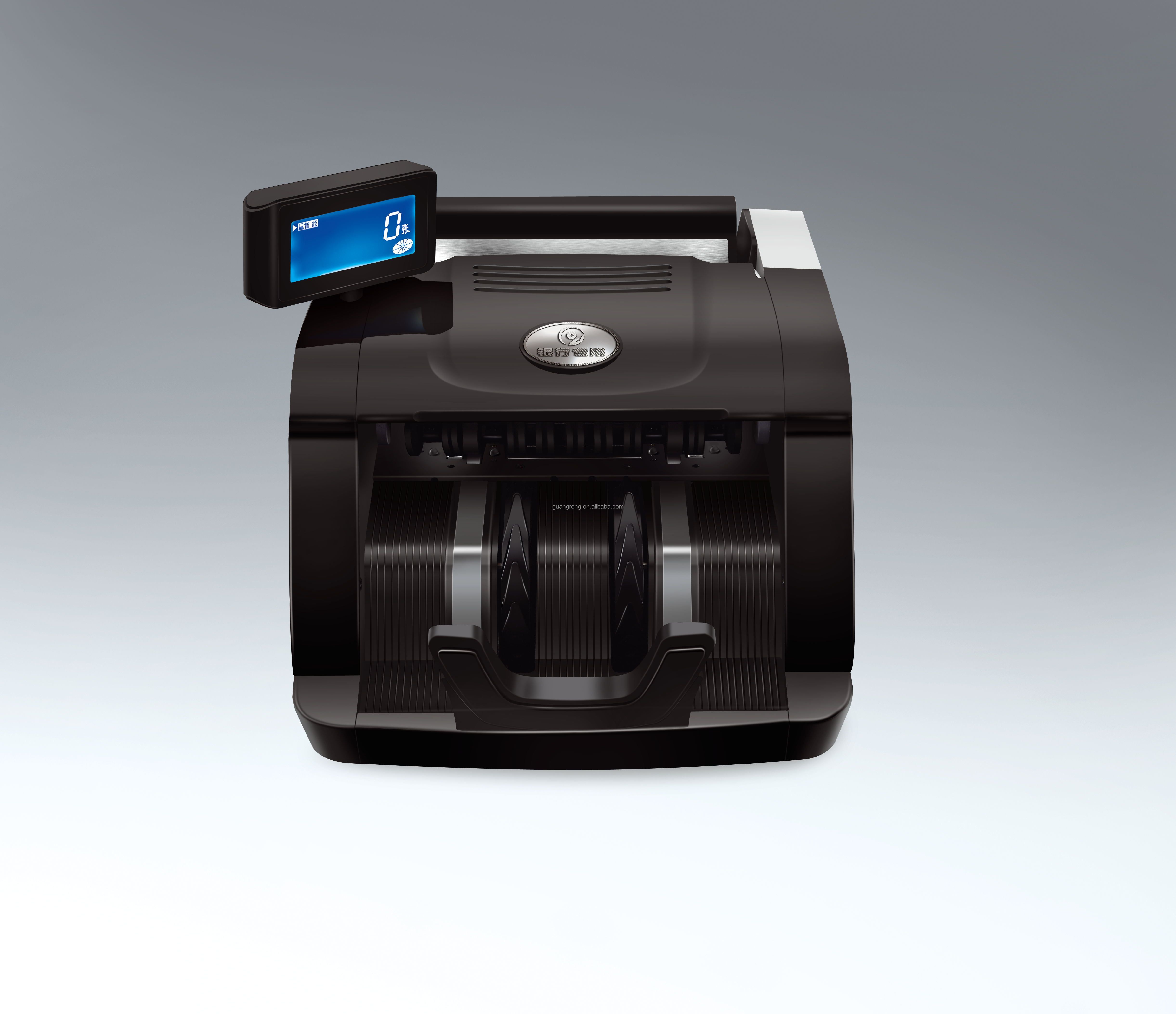 UV MG automatic banknote counter money counter