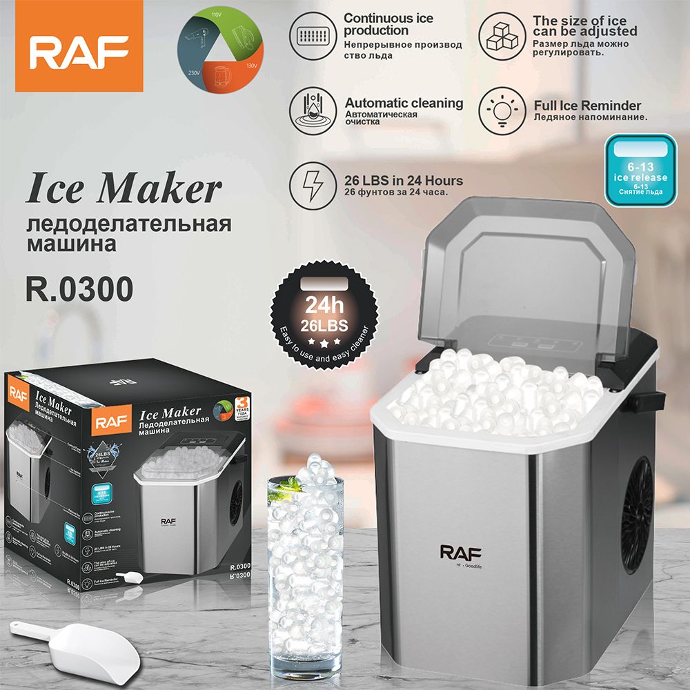 RAF Ice Block Making Machine Mini Nugget Portable Ice Maker Machine For Business Commercial Home Automatic Food Beverage