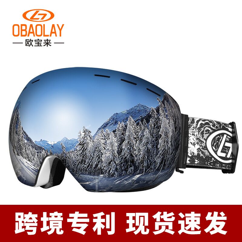 Outdoor High Quality Low MOQ Adult Unisex Sports Snowboard Custom Fashion Anti-fog Flexible Frame Ski Goggles