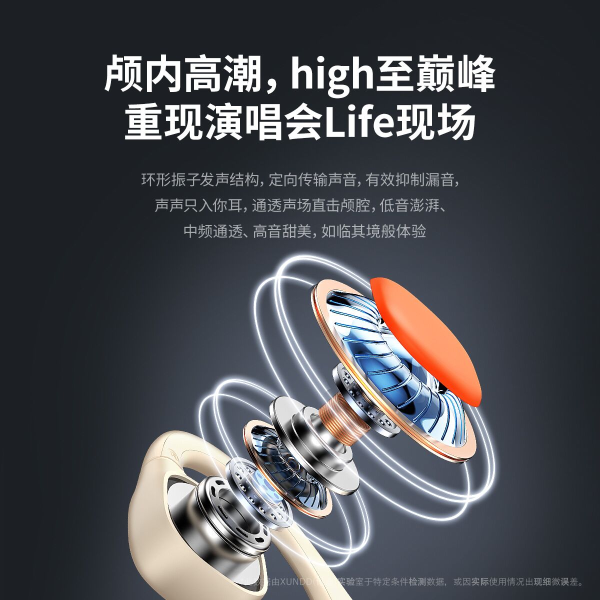 New Bone Conductinon Bluthooth Headset Wireless Hang Own Of Neck Type Waterproof Sports Running Special Neckband Earbuds