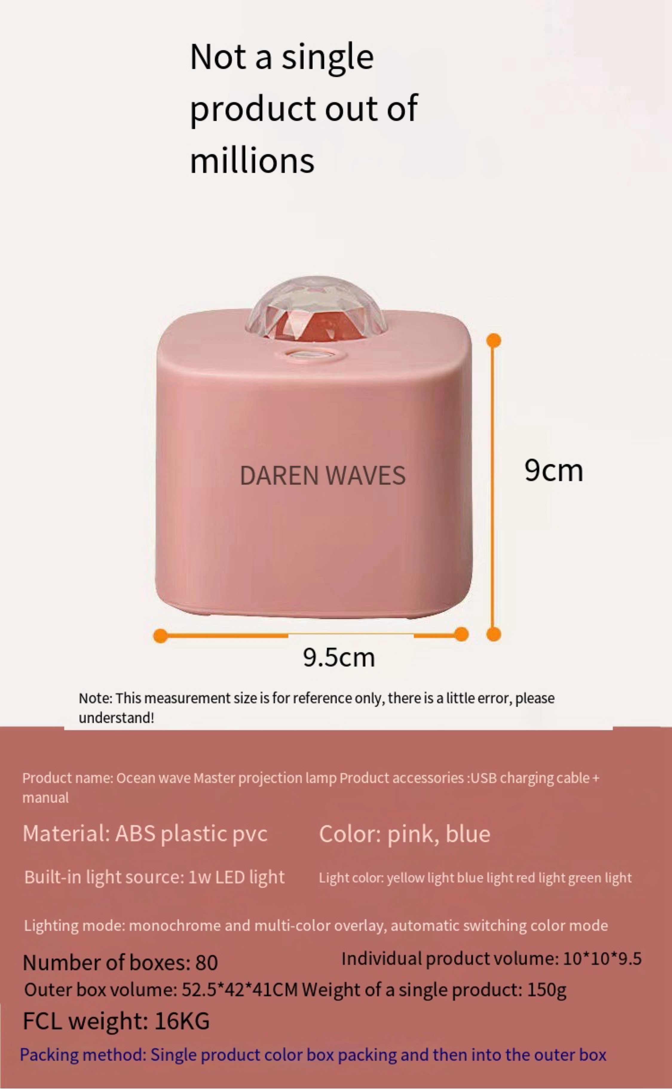 Dream rotating projection ocean wave led lamp with DC cable for party ceremony home indoor decoration