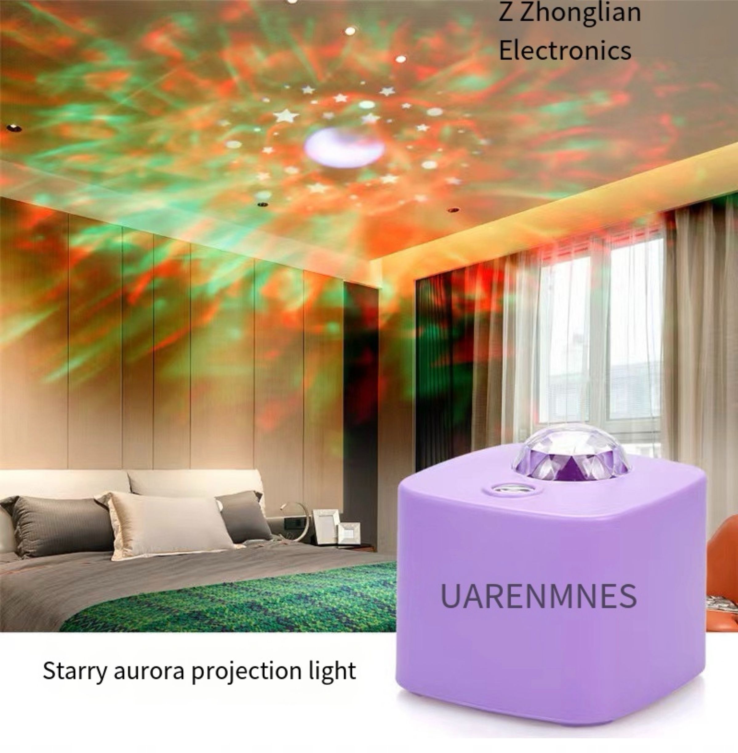 Dream rotating projection ocean wave led lamp with DC cable for party ceremony home indoor decoration