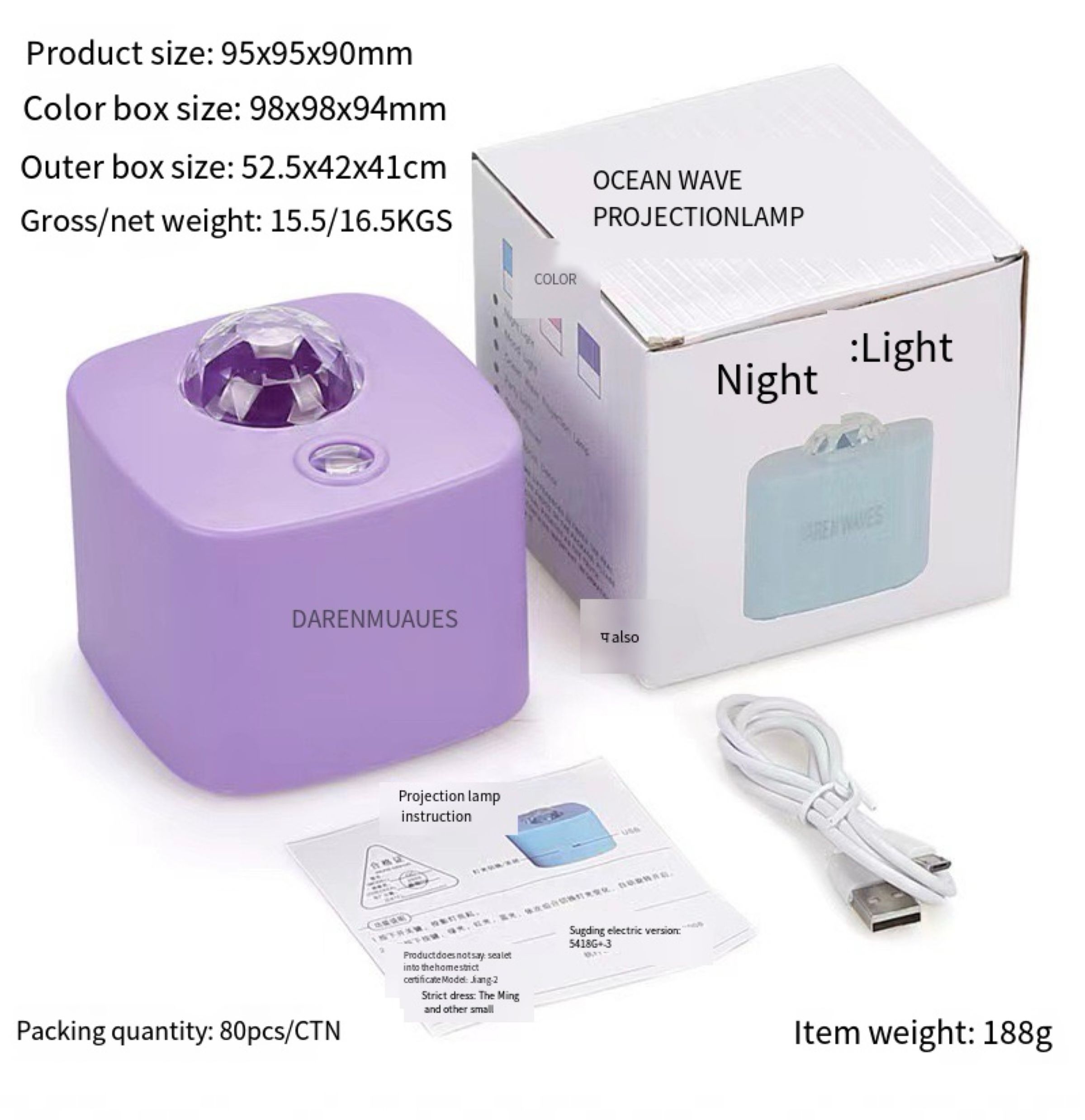 Dream rotating projection ocean wave led lamp with DC cable for party ceremony home indoor decoration