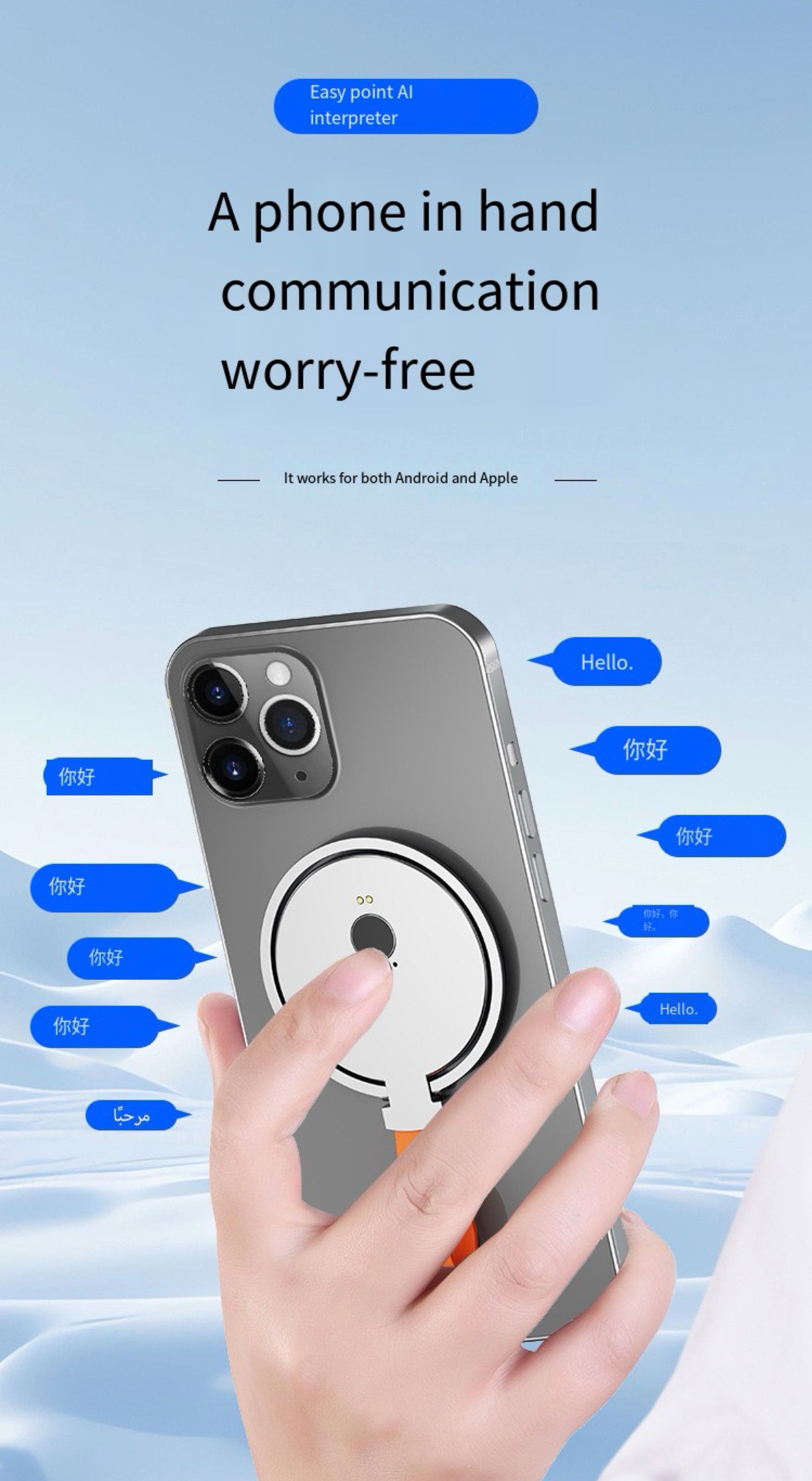 Travel Business Study Two-Way Instant Translator APP Online Voice AI 138 Languages Supported Portable AI Voice Interpretation Machine