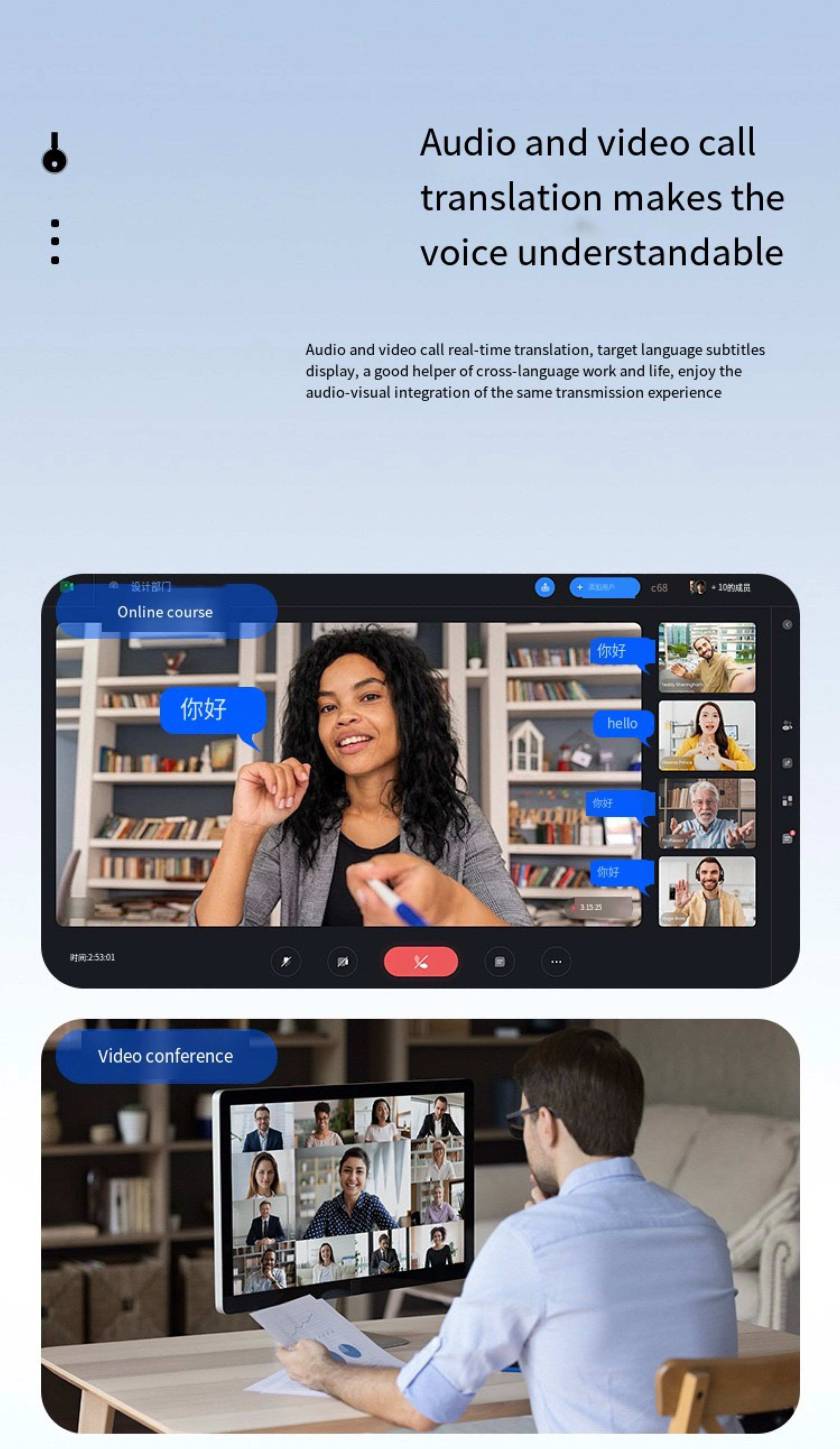Travel Business Study Two-Way Instant Translator APP Online Voice AI 138 Languages Supported Portable AI Voice Interpretation Machine