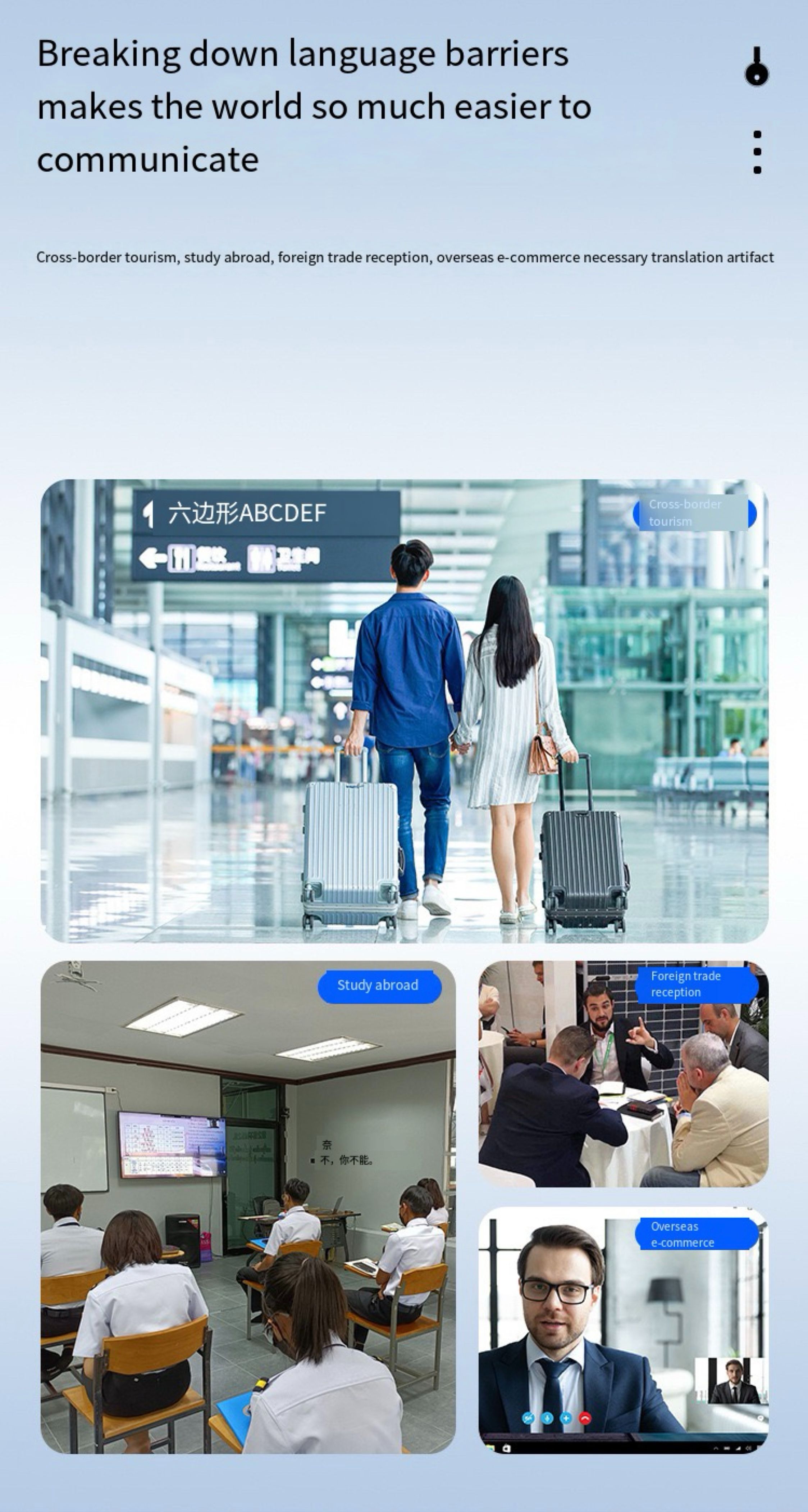 Travel Business Study Two-Way Instant Translator APP Online Voice AI 138 Languages Supported Portable AI Voice Interpretation Machine
