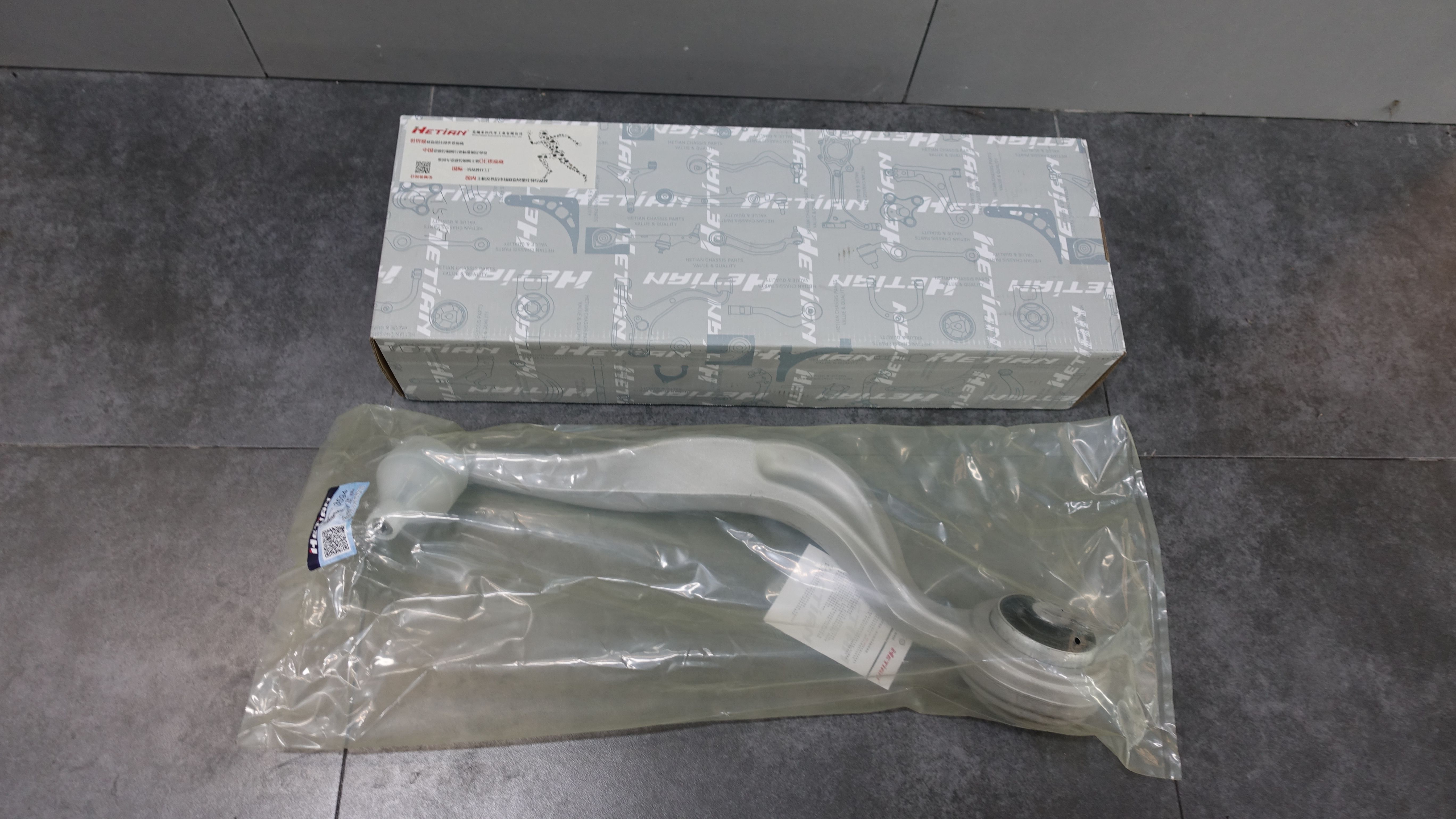 Automobile replacement parts car aluminum control arm auto part to install under the left side of the front axle for Mercedes-Benz S Level