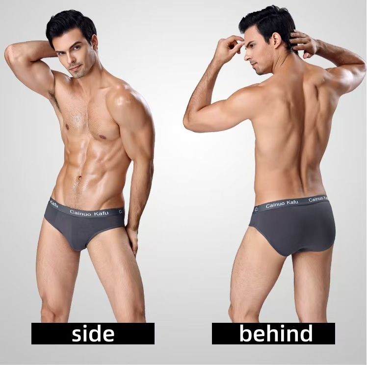 Men's Briefs Youth Fashion Student Shorts Men's Waist Ice Silk Underpants Elastic Clothes Men's Clothing Underwear