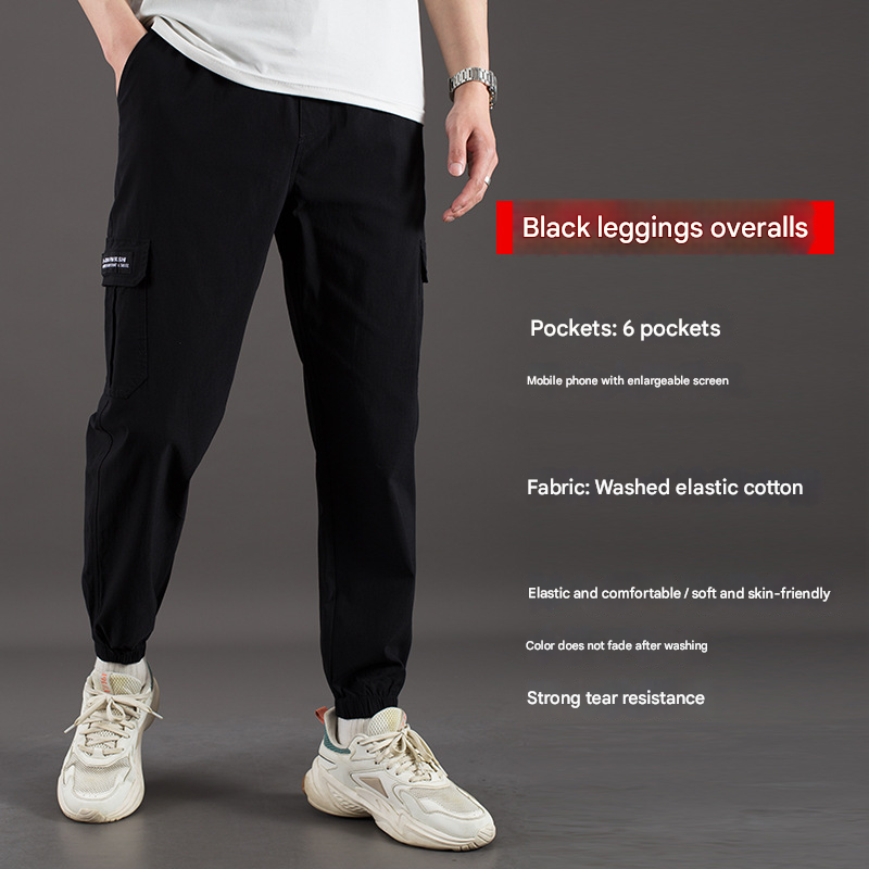 Men's High-Waist Stretch Cargo Trousers | Straight-Leg & Jogger | Breathable, Multi-Pocket Design, High-Stretch Fabric for Work & Casual Wear in Kenya