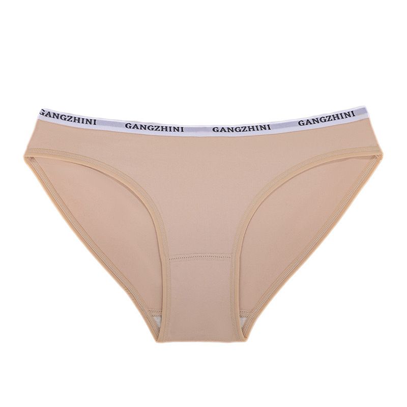 5PCS Women's Solid-color Briefs with Letter-pattern Waistband Comfortable Ribbed Knit