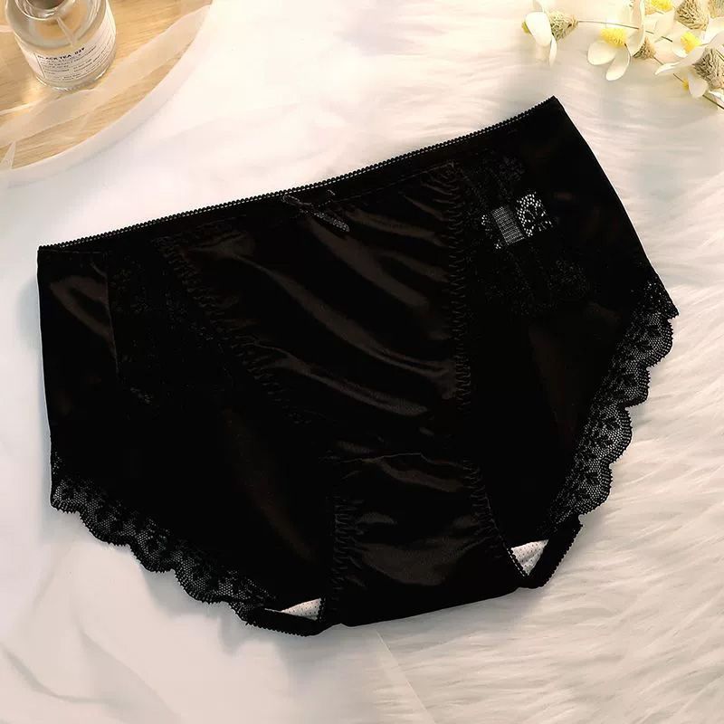 Ladies' luxury high-end lace sexy seamless breathable ice silk thin mid-high waist pure and sexy shorts-style panties