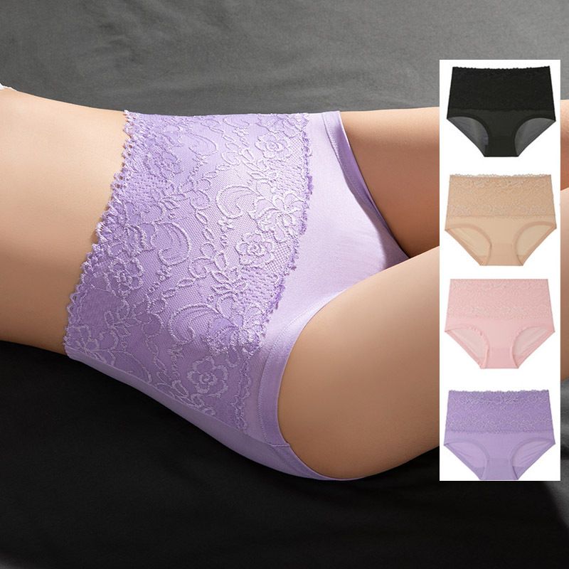 High-waisted seamless underwear 31-40D silky knit breathable and non-stuffy sweat can be worn in all seasons (M-6XL multi-color selection)