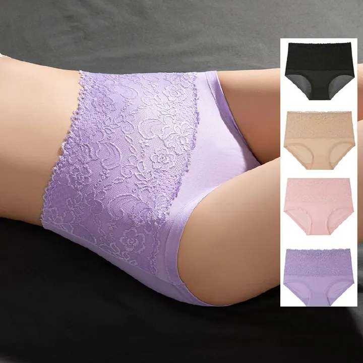 High-waisted seamless underwear 31-40D silky knit breathable and non-stuffy sweat can be worn in all seasons (M-6XL multi-color selection)