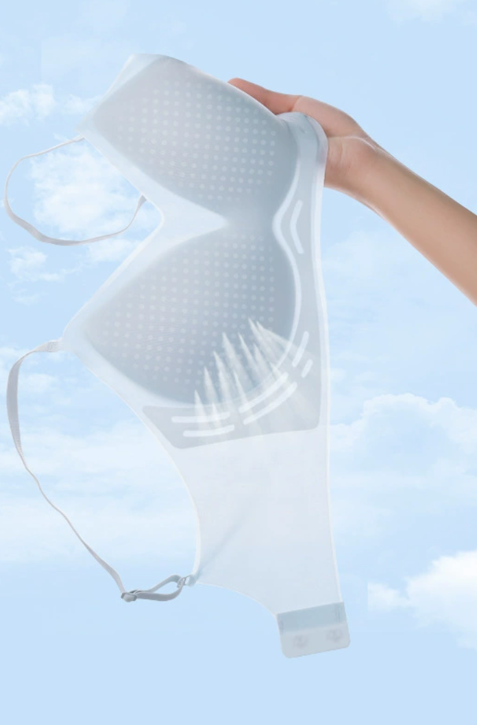 Summer Invisible Bralette - Ultra Thin Wireless Support for Small Chests Leaves no marks under clothes Creates 1.5cm natural cleavage