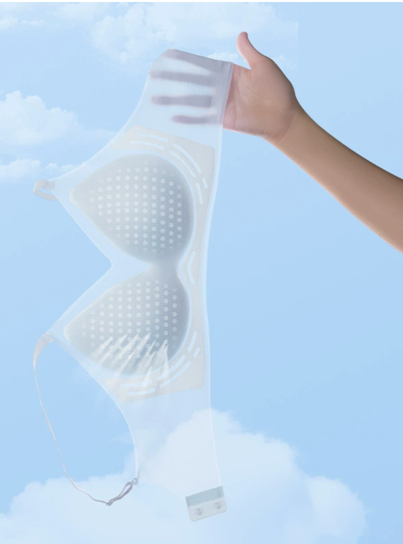 Summer Invisible Bralette - Ultra Thin Wireless Support for Small Chests Leaves no marks under clothes Creates 1.5cm natural cleavage