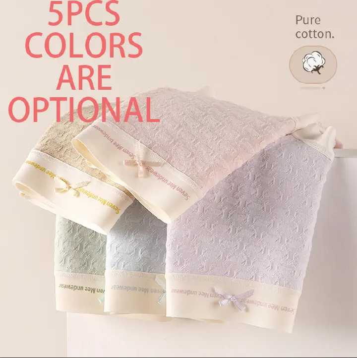 5PCS Cotton Women Panties， Plus Size Silk-Infused Antibacterial Gusset Seamless Briefs Silk Gusset Seamless Tech No-Wedgie Plus-Size Stretch