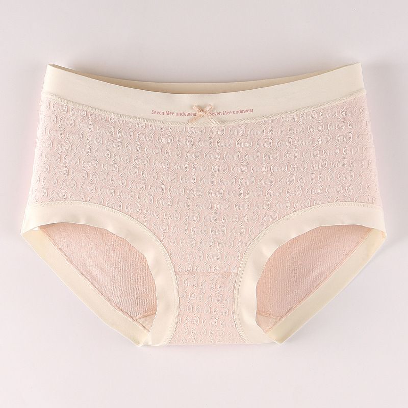 5PCS Cotton Women Panties， Plus Size Silk-Infused Antibacterial Gusset Seamless Briefs Silk Gusset Seamless Tech No-Wedgie Plus-Size Stretch