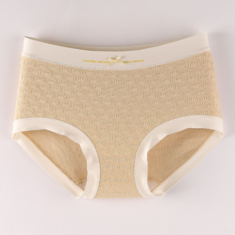 5PCS Cotton Women Panties， Plus Size Silk-Infused Antibacterial Gusset Seamless Briefs Silk Gusset Seamless Tech No-Wedgie Plus-Size Stretch