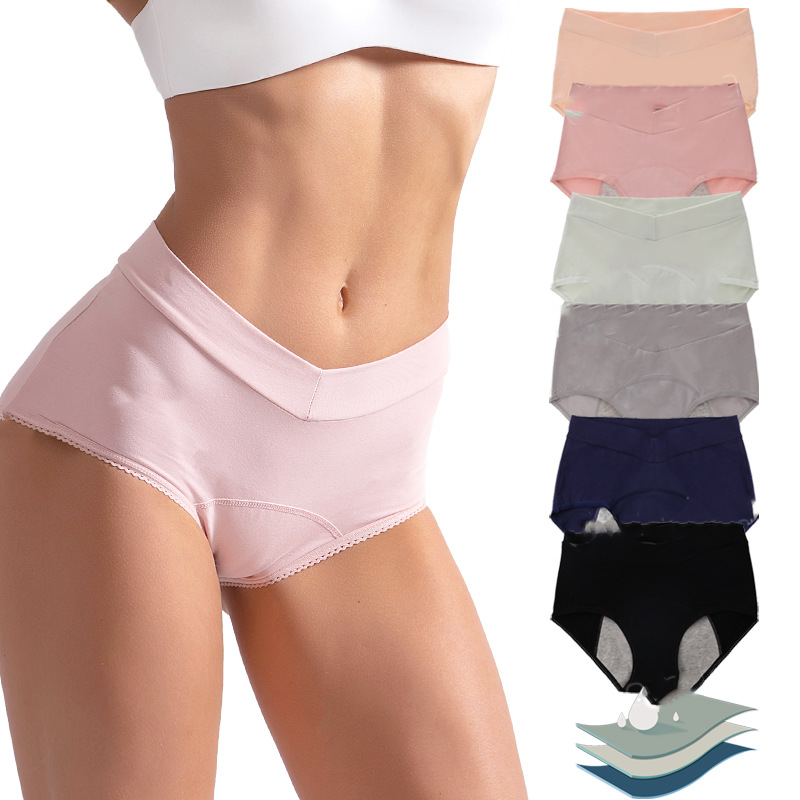 5 pcs plus size V waist high waist sanitary pants for women, leak proof during menstruation and around the period, menstrual sanitary pants