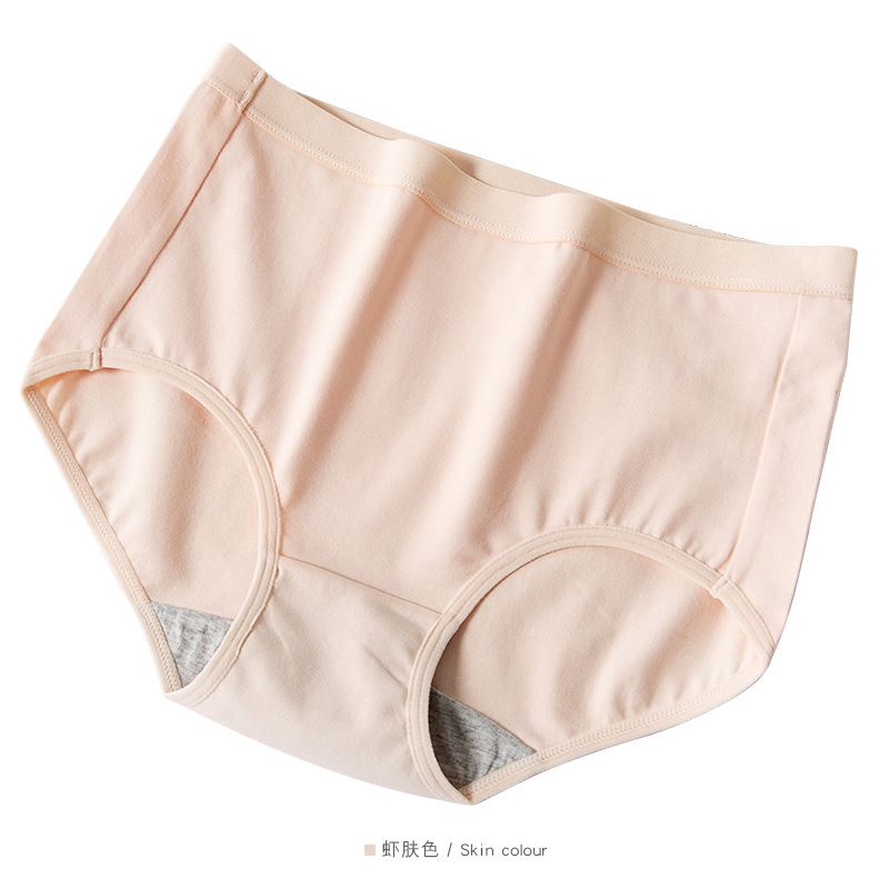 5PCS Cotton Mid-Rise Panties for Women - Plus Size Breathable Hip Lifting Underwear, Seamless Comfort Waistband (Solid Colors, M-3XL)