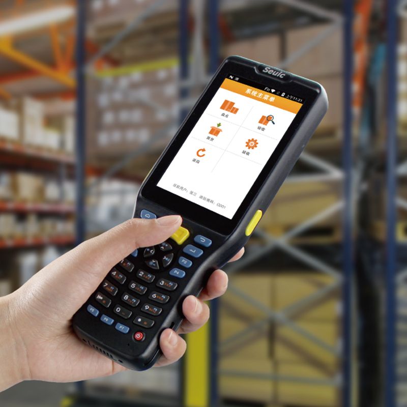 Seuic AUTOID Q7S Grip Handheld Acquisition Terminal PDA Android GPS Bluetooth WIFI Data Collector 4G+64G