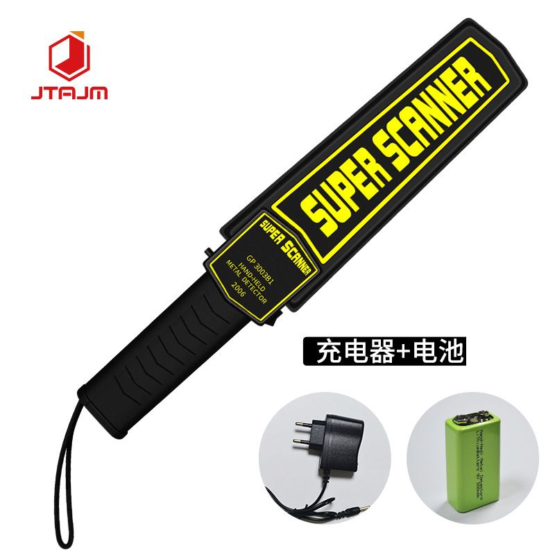 security scanner High-sensitivity handheld metal detector for the examination room