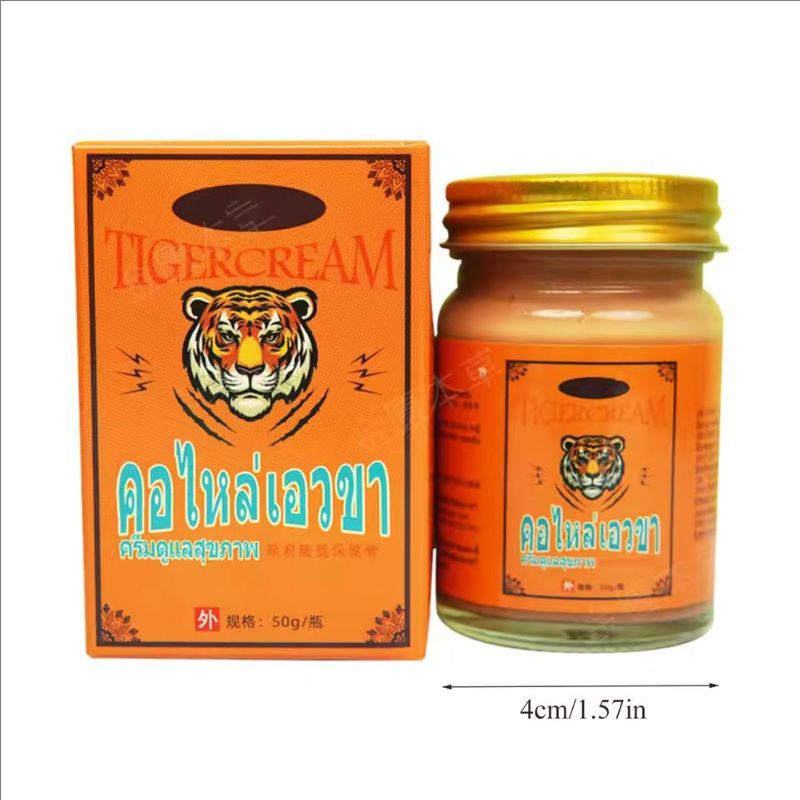 1/4 PC Knee Joint Synovial Paste Massage Paste Effectively Relieves Sore Muscles And Bones Thermal Moxibustion Paste 50g