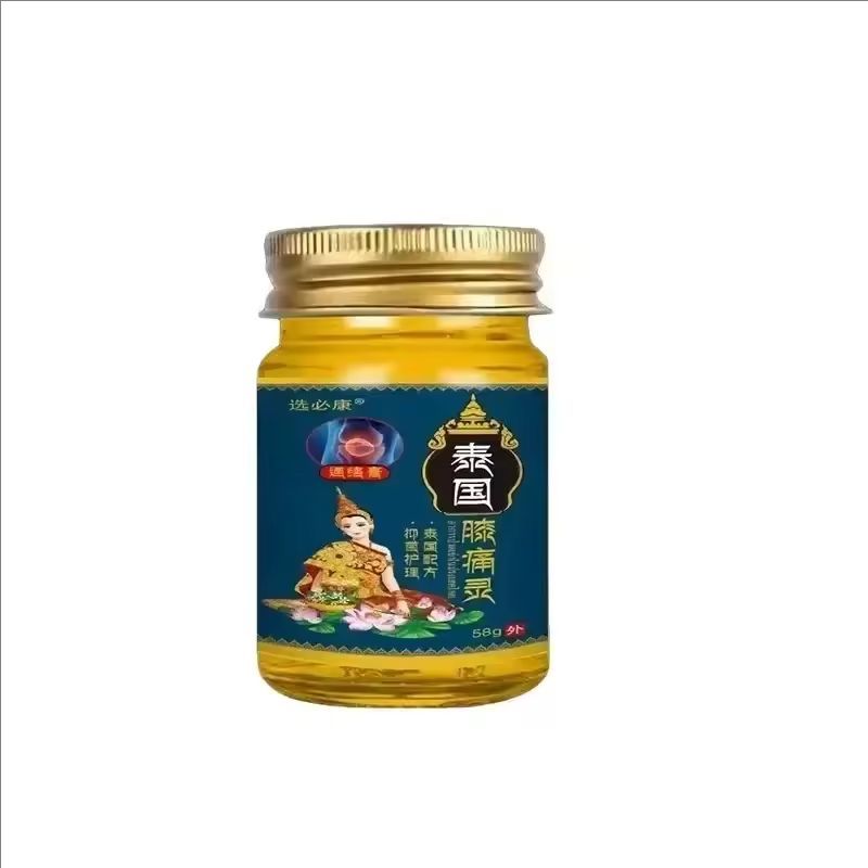Thai Knee Pain Cream Knee Joint Sports Fatigue Injury Synovial Ointment Stimulate Blood Muscles and Joints Circulation To Relax