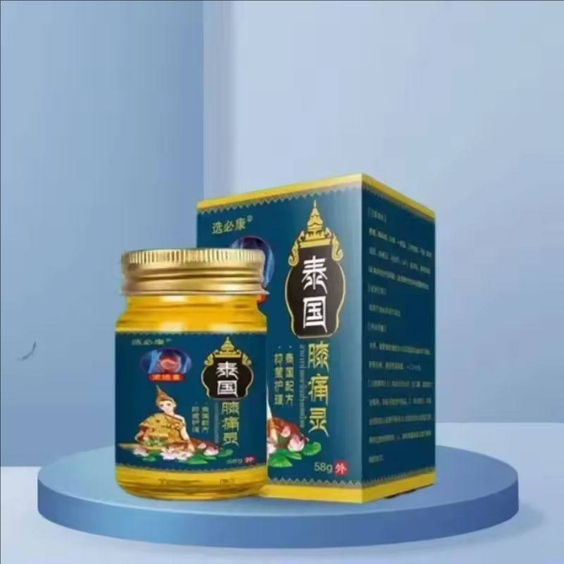 Thai Knee Pain Cream Knee Joint Sports Fatigue Injury Synovial Ointment Stimulate Blood Muscles and Joints Circulation To Relax