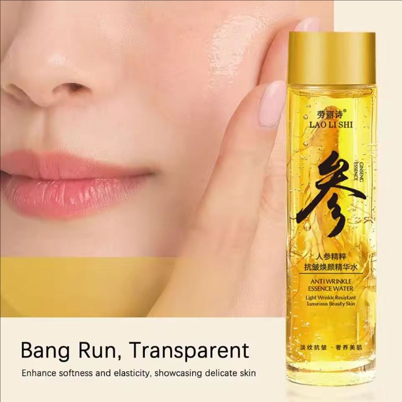 Gold Ginseng Face Essence Polypeptide Lightning Moisturizing Smoothing Facial Serum for Skin Care 120ml/30ml Ginseng Toner