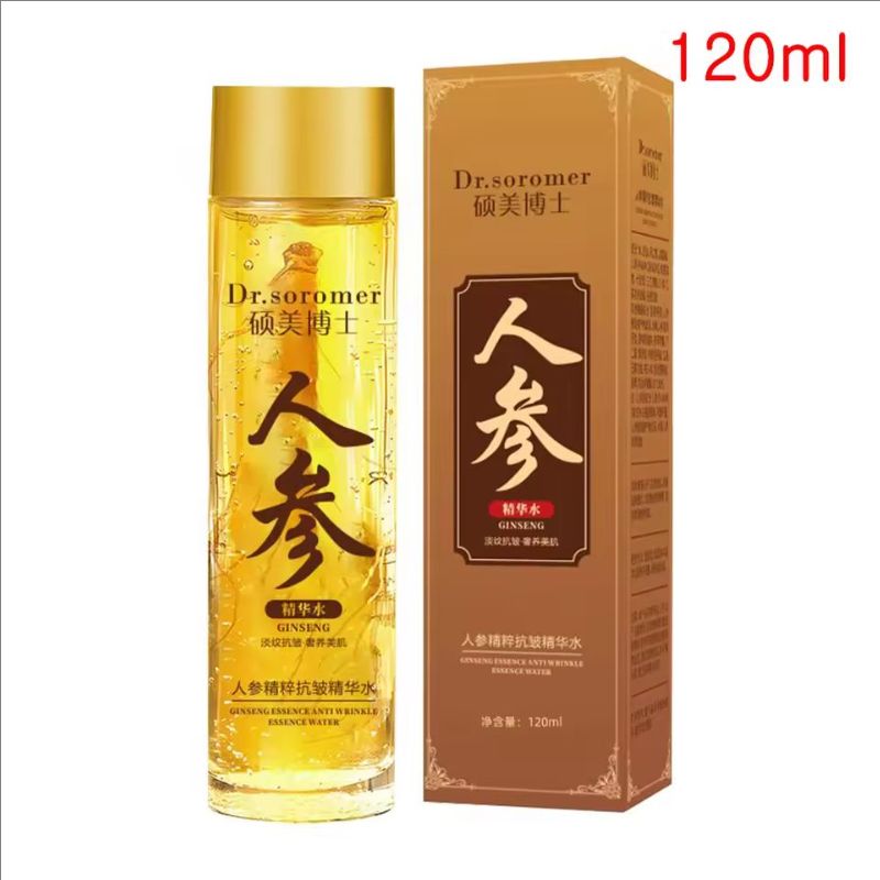Gold Ginseng Face Essence Polypeptide Lightning Moisturizing Smoothing Facial Serum for Skin Care 120ml/30ml Ginseng Toner