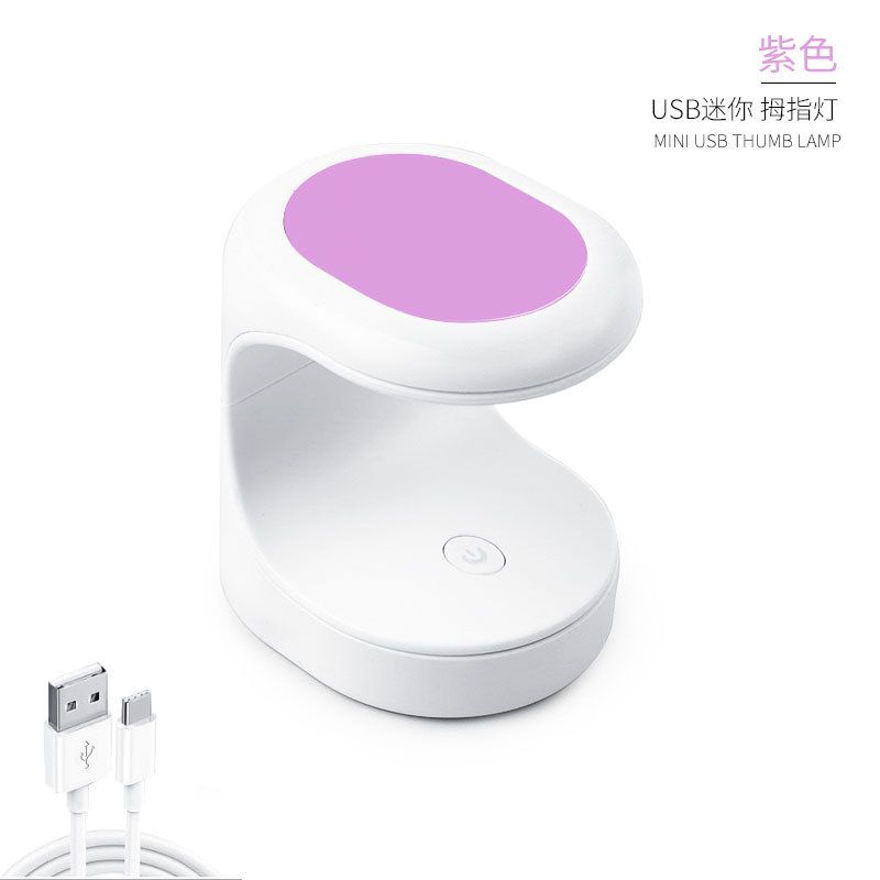 Compact 16W UV-LED Nail Lamp - Quick & Safe Gel Nail Drying - Portable Manicure Tool for DIY & Professional Use view 5