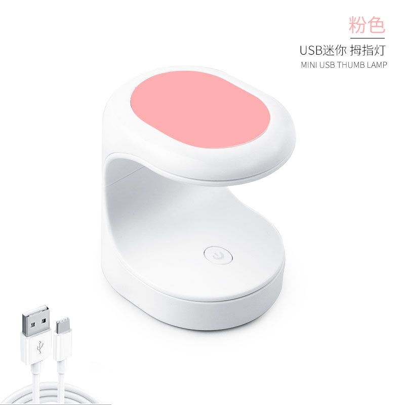 Compact 16W UV-LED Nail Lamp - Quick & Safe Gel Nail Drying - Portable Manicure Tool for DIY & Professional Use