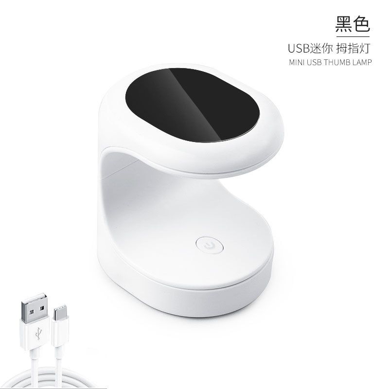 Compact 16W UV-LED Nail Lamp - Quick & Safe Gel Nail Drying - Portable Manicure Tool for DIY & Professional Use view 6