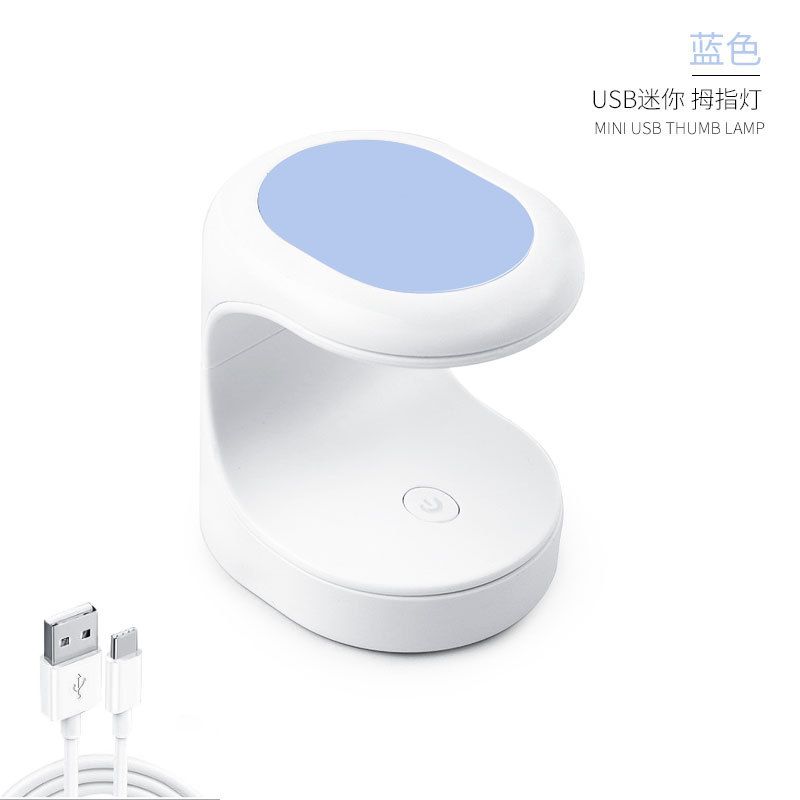 Compact 16W UV-LED Nail Lamp - Quick & Safe Gel Nail Drying - Portable Manicure Tool for DIY & Professional Use view 4