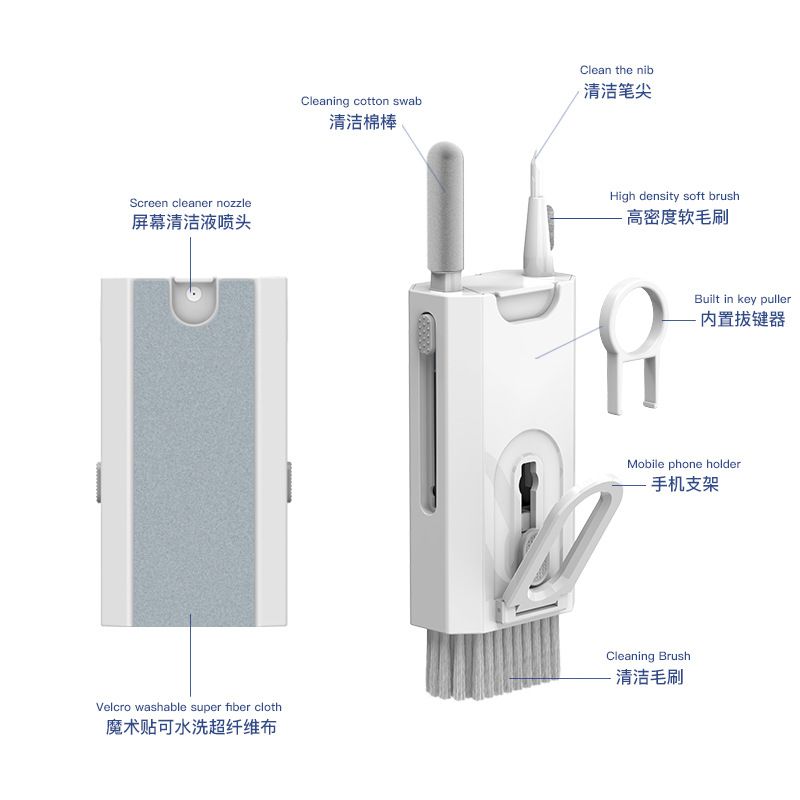 8 in 1 Cleaner Kit Computer Keyboard Cleaner Brush Earphones Cleaning Pen For Airpods Headset Phones Clean Tools Keycap Puller