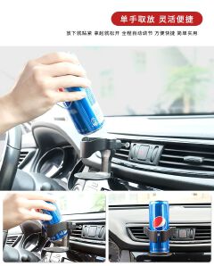 Car Air Vent Drink Cup Bottle Holder Auto Drink Rack Stand for Water Bottles & Ashtray Multifunctional Car Coffee Cup Holder