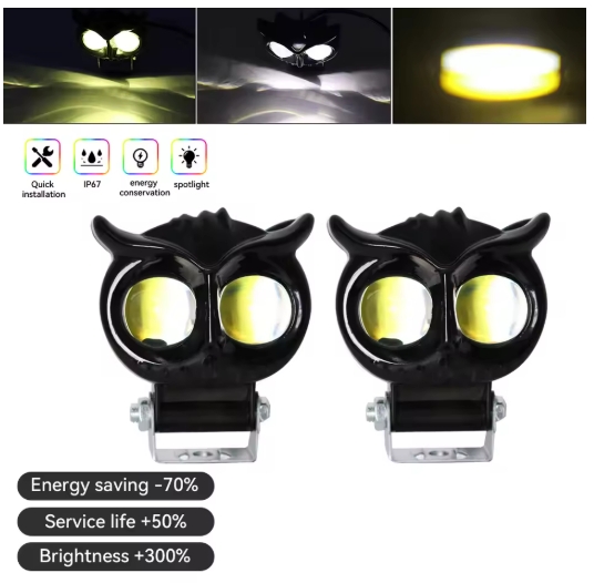Owl car headlights, motorcycle headlights, yellow and white dual color LED spotlights, driving assistance fog lights, car UTV, t