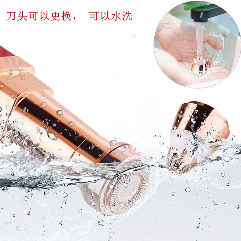 2 in 1 Multifunctional Lipstick Shaver with LED Light Armpit Hair Leg Hair Shaver Electric Eyebrow Shaver Women's Hair Remover