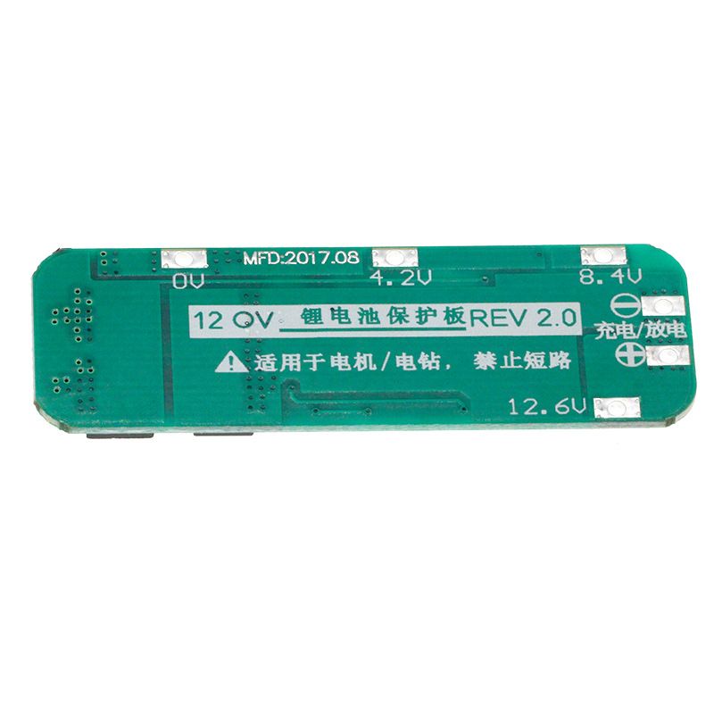 2pcs/lot 3S 20A Li-ion Lithium Battery 18650 Charger Protection Board PCB BMS 11.1V 12V 12.6V Cell Charging Protecting Module