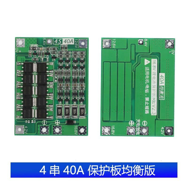 2pcs/set 3S/4S 40A 60A Li-ion Lithium Battery Charger Protection Board 18650 BMS For Drill Motor 11.1V 12.6V/14.8V 16.8V Enhance/Balance