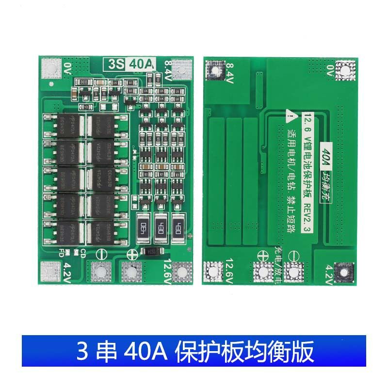 2pcs/set 3S/4S 40A 60A Li-ion Lithium Battery Charger Protection Board 18650 BMS For Drill Motor 11.1V 12.6V/14.8V 16.8V Enhance/Balance