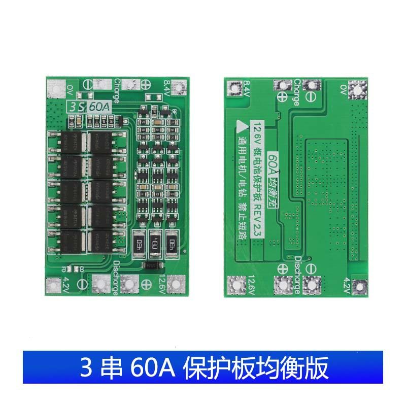 2pcs/set 3S/4S 40A 60A Li-ion Lithium Battery Charger Protection Board 18650 BMS For Drill Motor 11.1V 12.6V/14.8V 16.8V Enhance/Balance