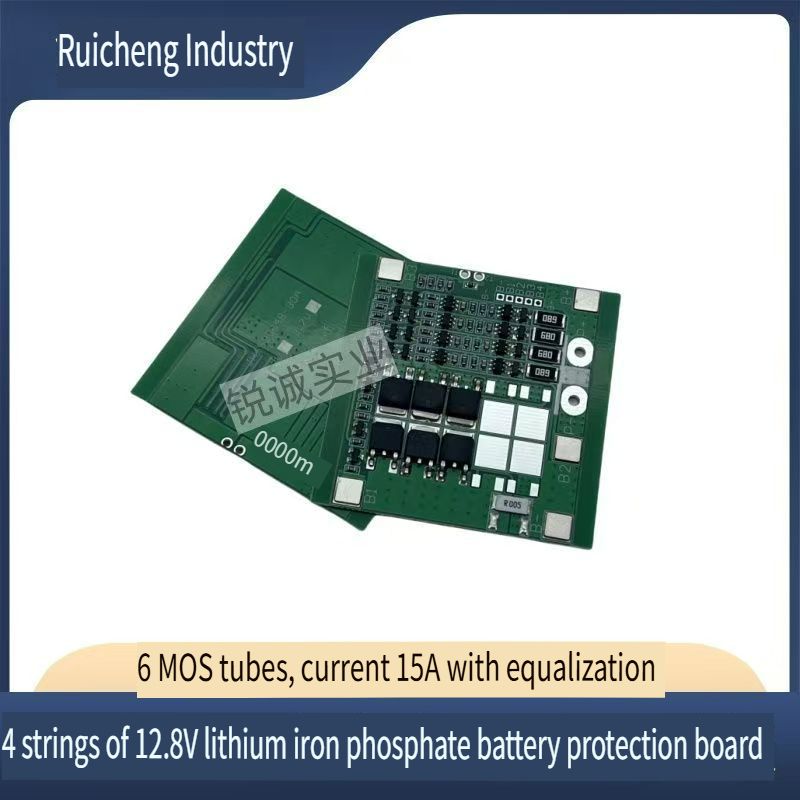 4S of 12.8V lithium iron phosphate battery protection board current 5A-25A