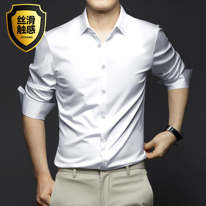 S-5XL Men's Shirt Long Sleeve Non iron Wrinkle Resistant Business Dress High end Professional Casual Suit White Shirt