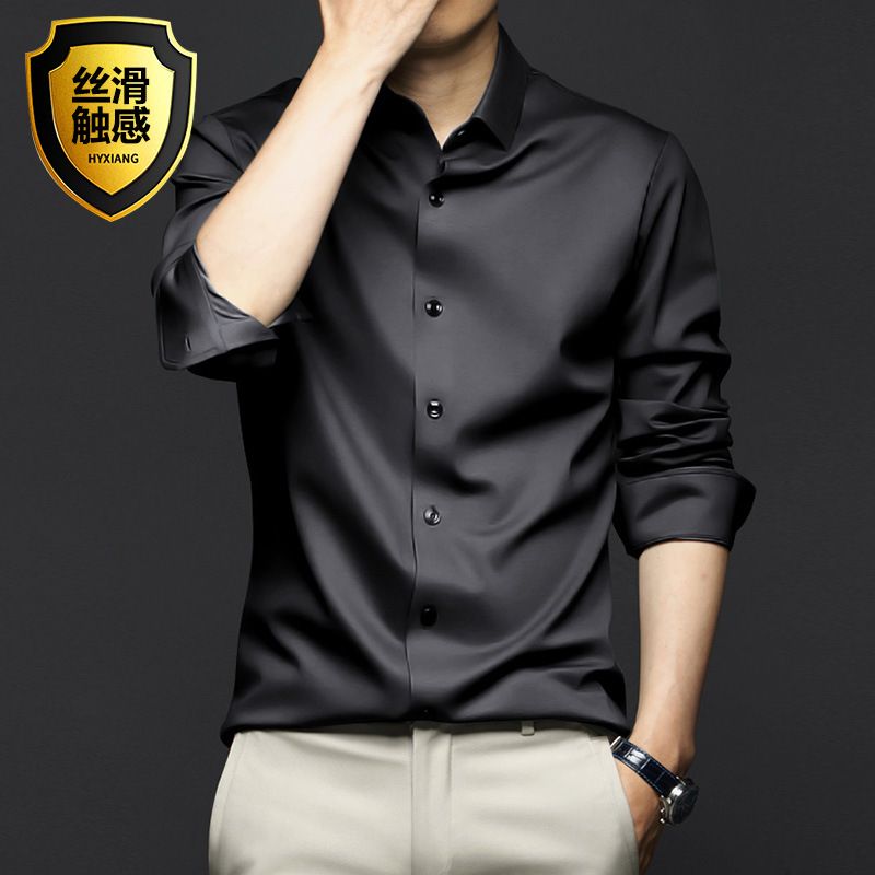 S-5XL Men's Shirt Long Sleeve Non iron Wrinkle Resistant Business Dress High end Professional Casual Suit White Shirt